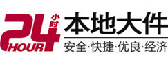 喀什大件起重吊车出租有限公司 